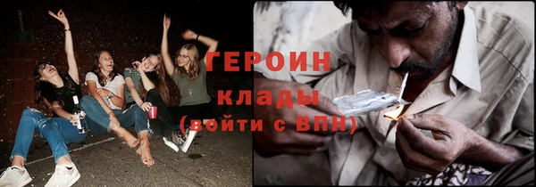 дурь Кодинск