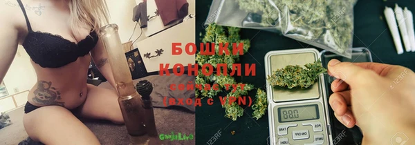 наркотики Костерёво