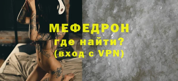spice Козельск