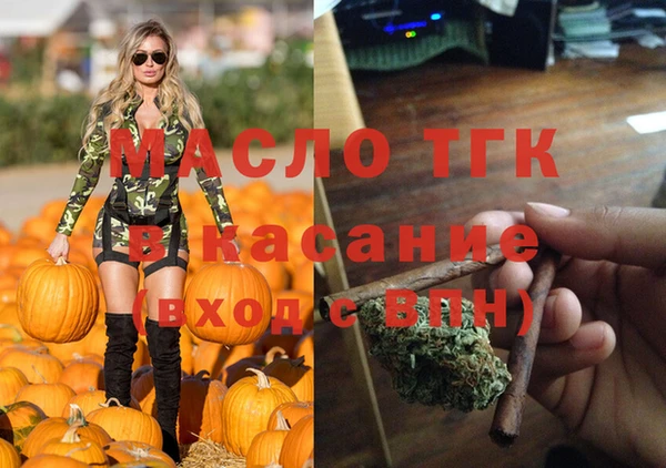 дурь Кодинск