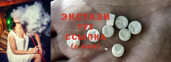 spice Козельск