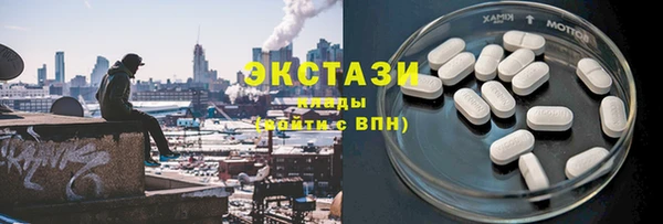 кокаин перу Козловка