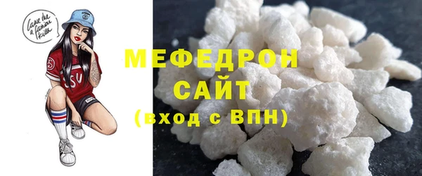 таблы Коряжма