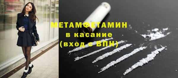 дурь Кодинск