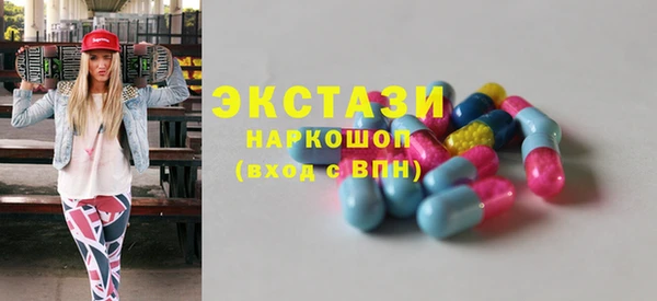 кокаин перу Козловка