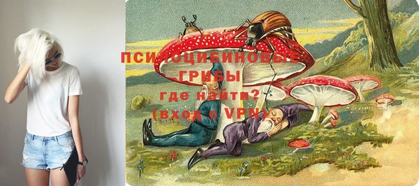 MDMA Корсаков