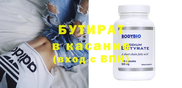 MDMA Корсаков