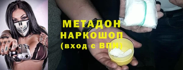 дурь Кодинск