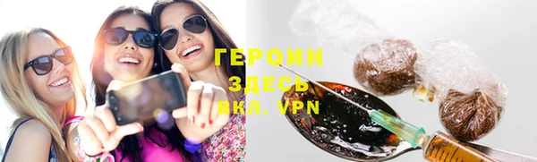 spice Козельск