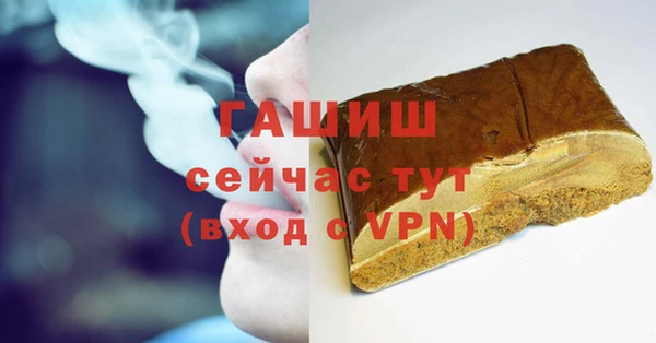 кокаин перу Козловка