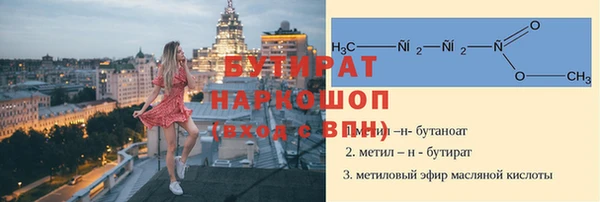 кокаин перу Козловка