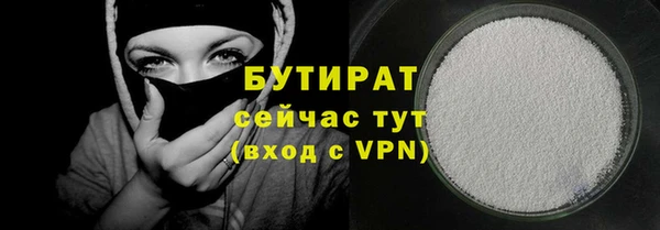 spice Козельск