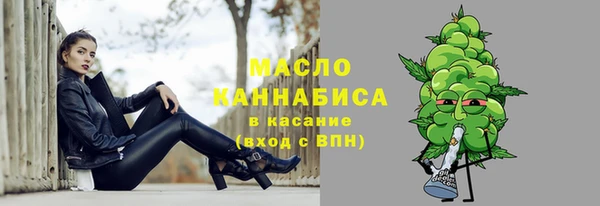 MDMA Корсаков