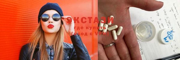 дурь Кодинск