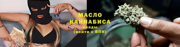 кокаин перу Козловка