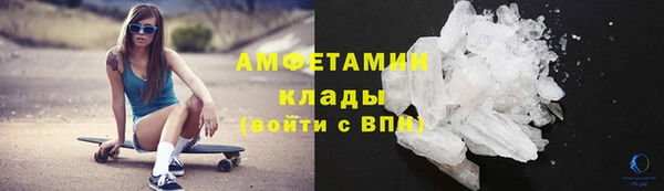 кокаин перу Козловка
