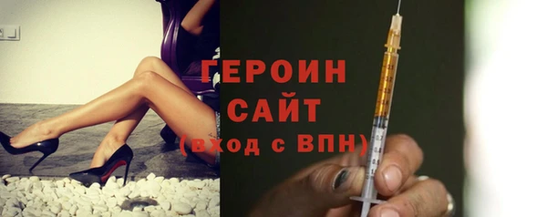 дурь Кодинск