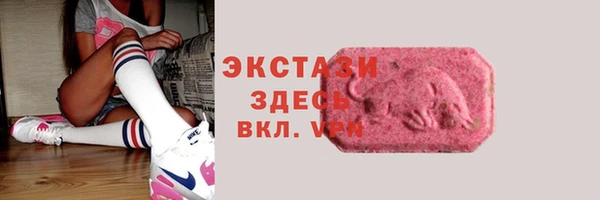 таблы Коряжма