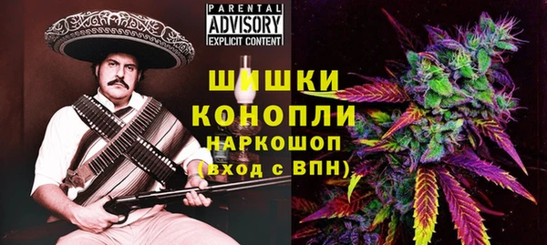 MDMA Корсаков