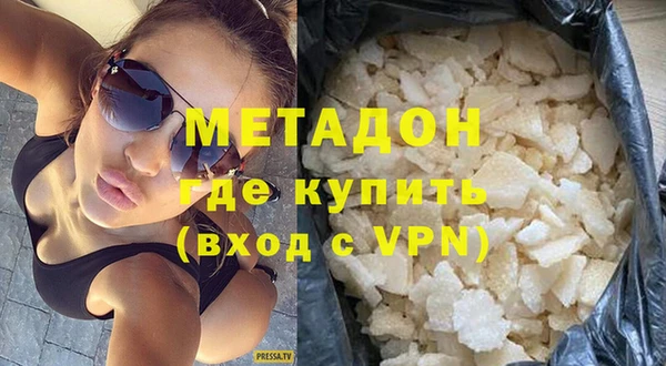 spice Козельск