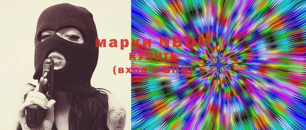 дурь Кодинск