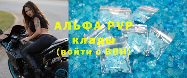 дурь Кодинск