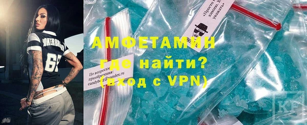 таблы Коряжма