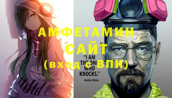 кокаин перу Козловка
