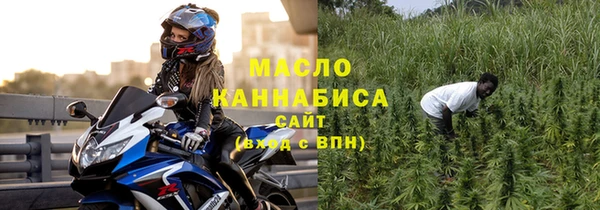 таблы Коряжма