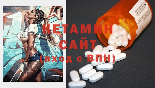 spice Козельск