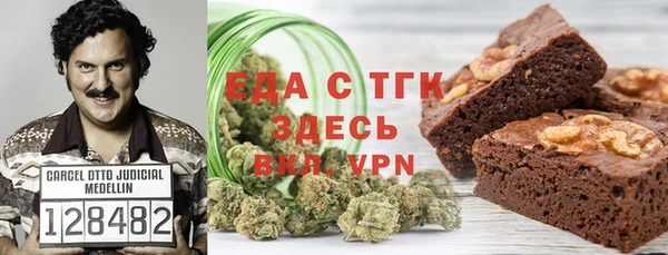 spice Козельск