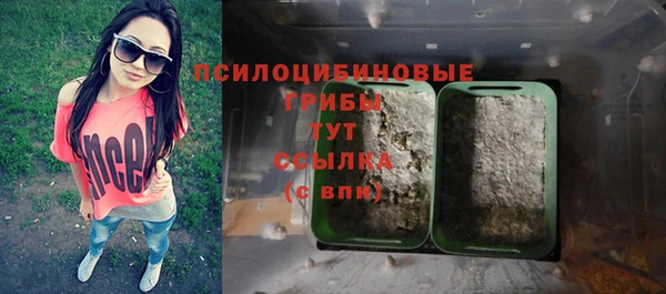 наркотики Костерёво