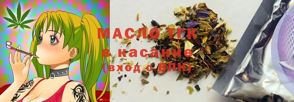 кокаин перу Козловка