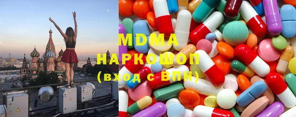 кокаин перу Козловка