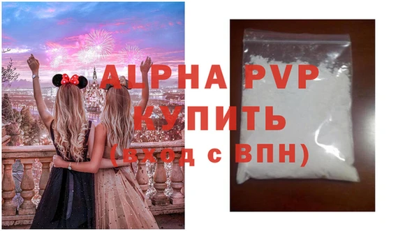 дурь Кодинск