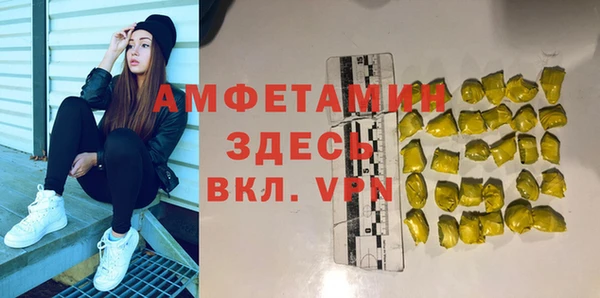 spice Козельск