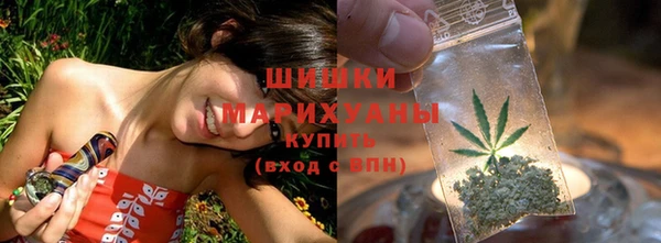 дурь Кодинск