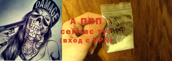 кокаин перу Козловка