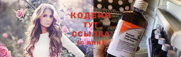 таблы Коряжма