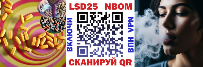 LSD-25 экстази кислота  Купить  Дегтярск 